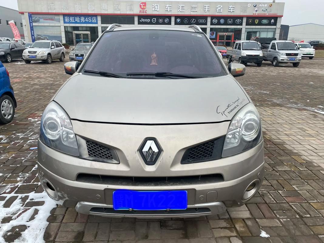 深圳333日产汽车与雷诺的合作，哈弗的低能耗柴油动力技术